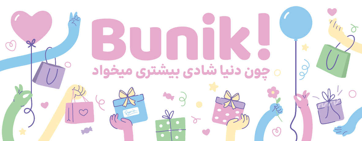 جستجو