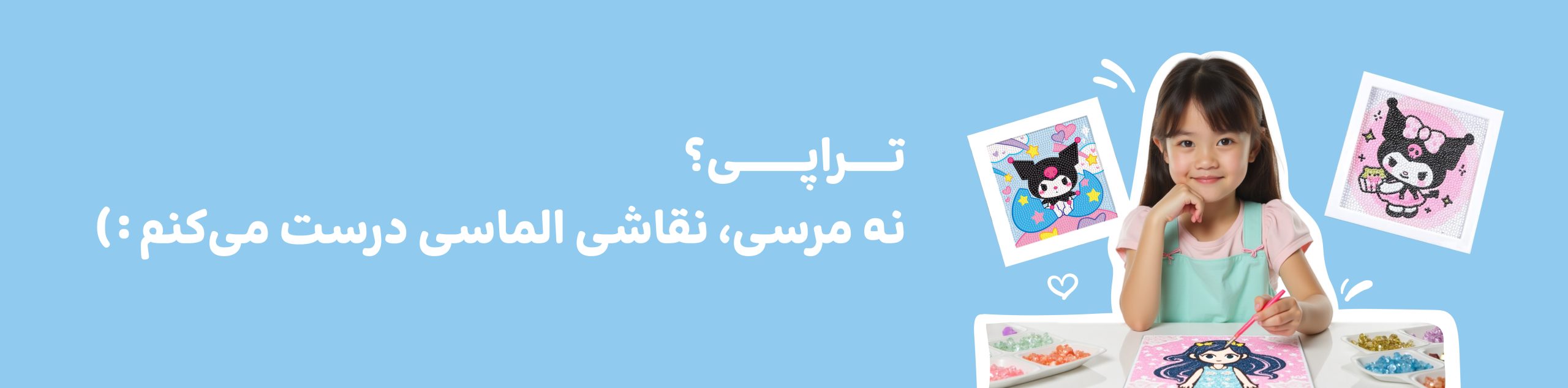 banner-0۲