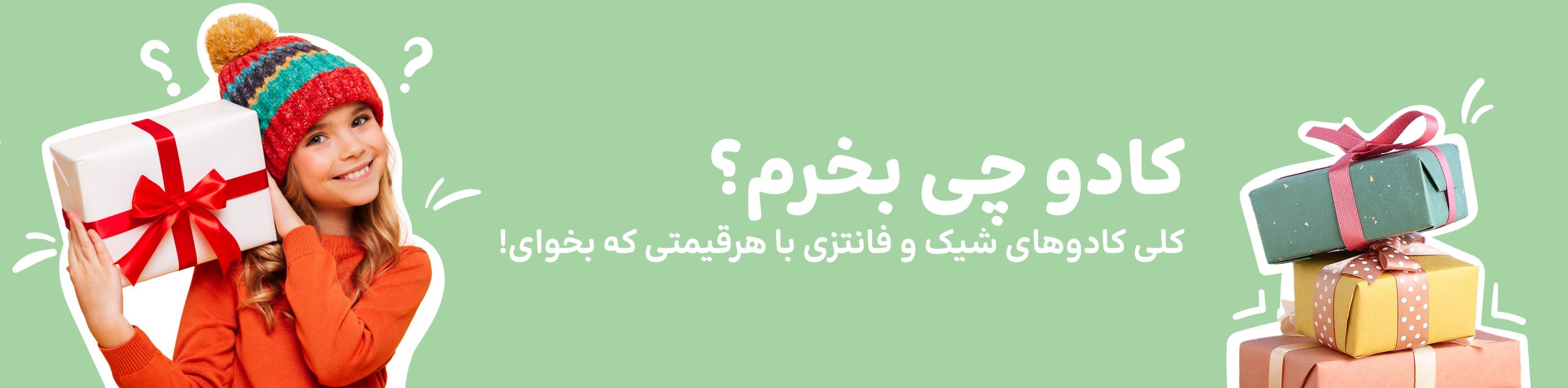 banner-0۳