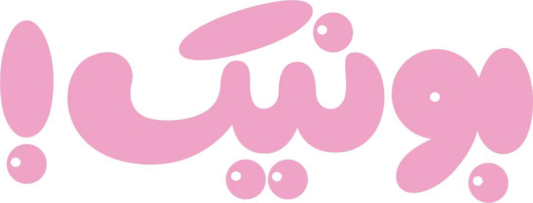 بونیک مارکت