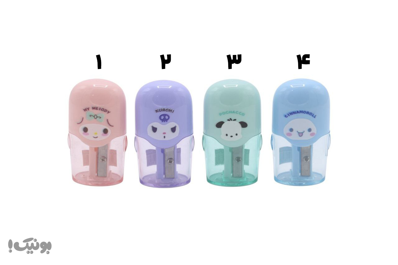 تراش مخزن دار سانریو