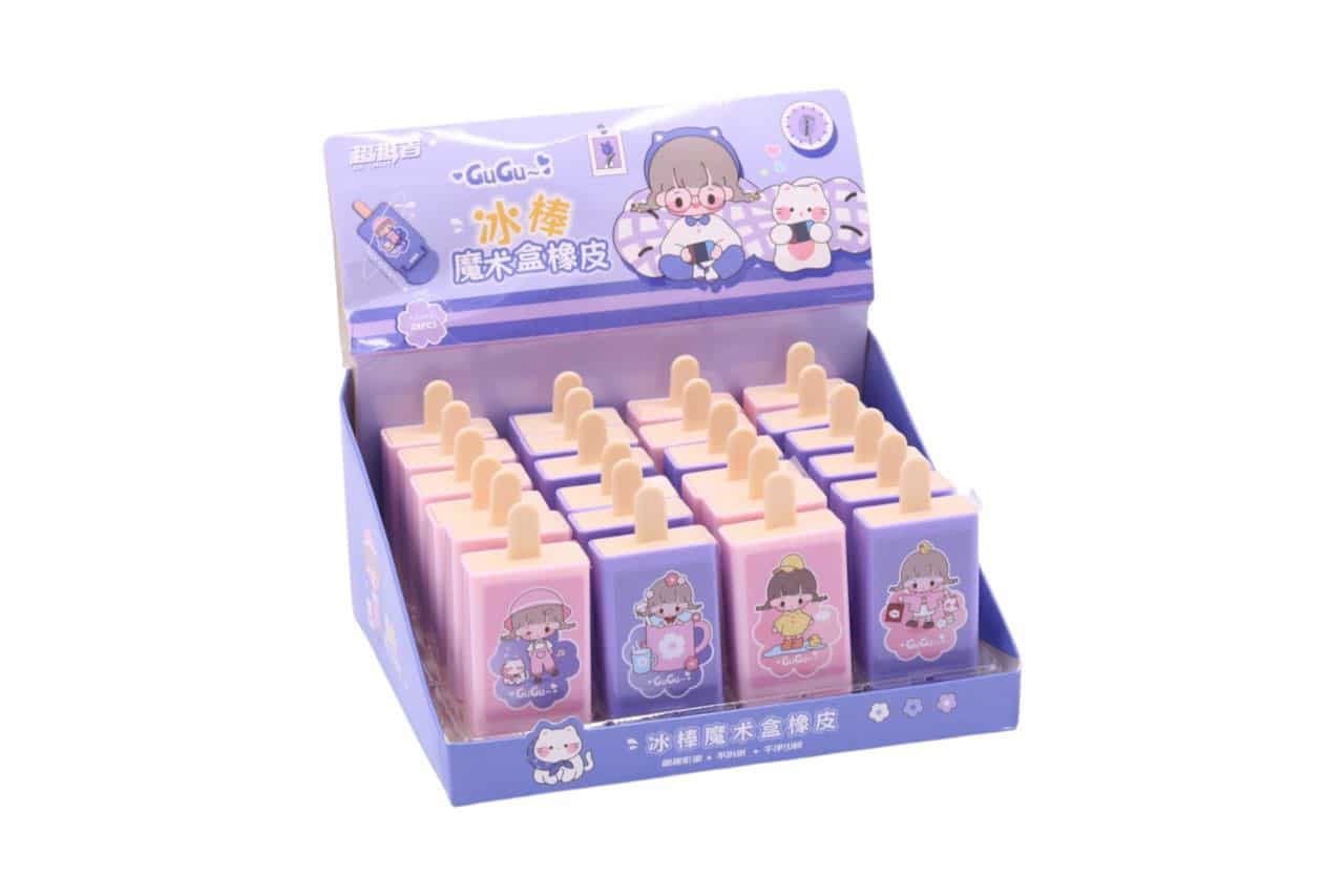 پاک کن جادویی دختر