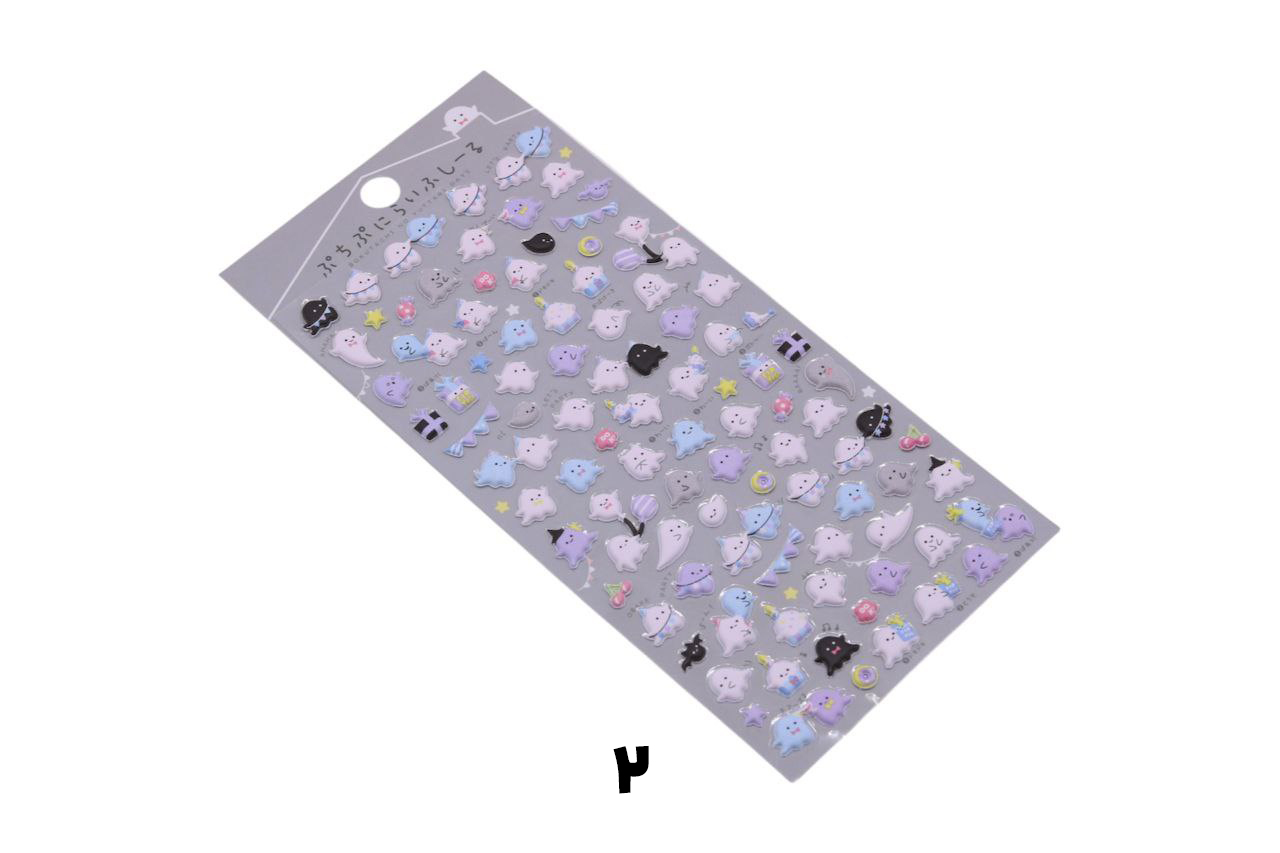 استیکر برجسته فانتزی