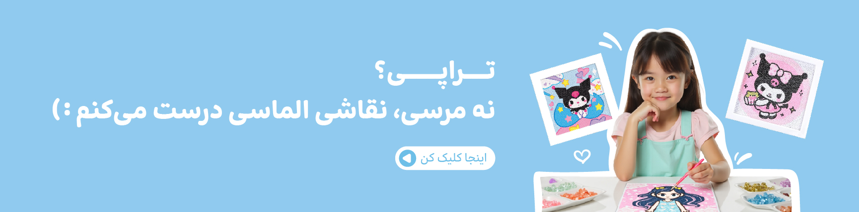 banner 0۲