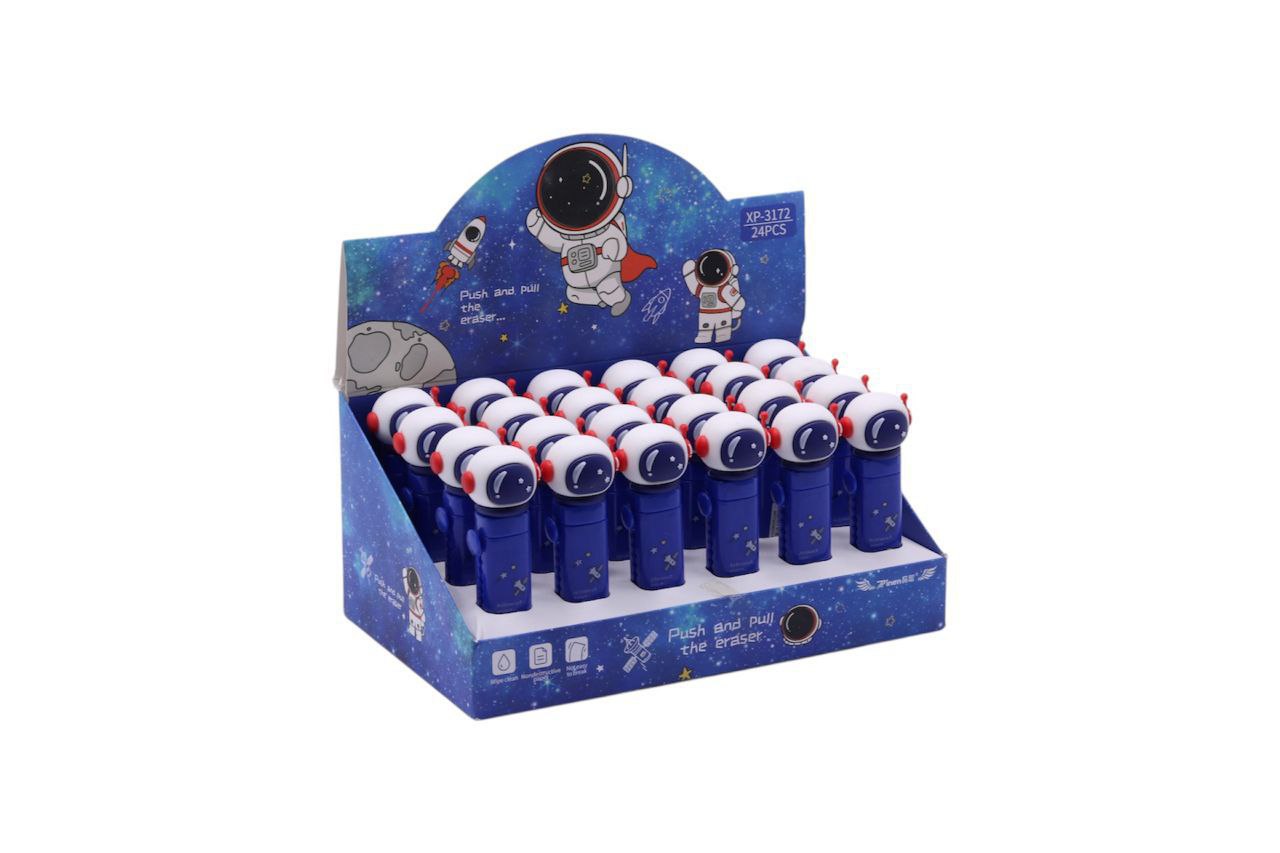 پاک کن کاتری فضانورد