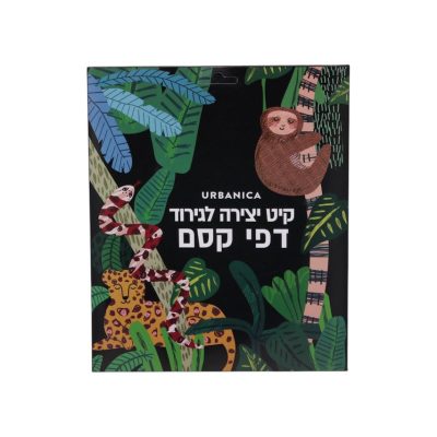 photo 857@26 10 2025 11 04 46