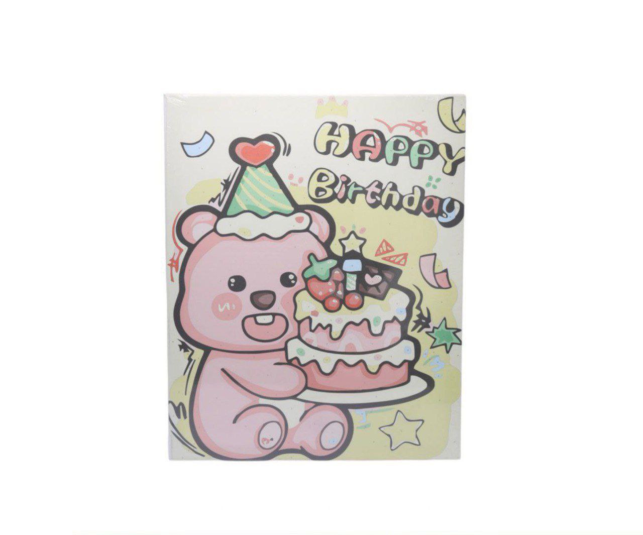 بونیک مارکت