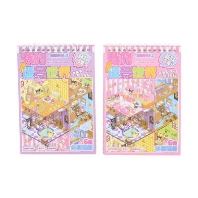 استیکر دفترچه ای Landscape فانتزی 13 بونیک مارکت