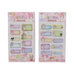 برچسب اسم سانریو