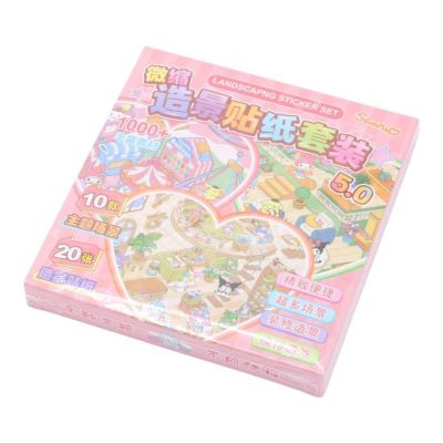 پک استیکر چیدمان مینیاتوری 7 بونیک مارکت