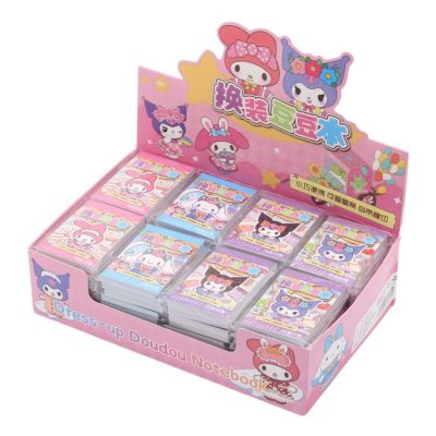 بونیک مارکت