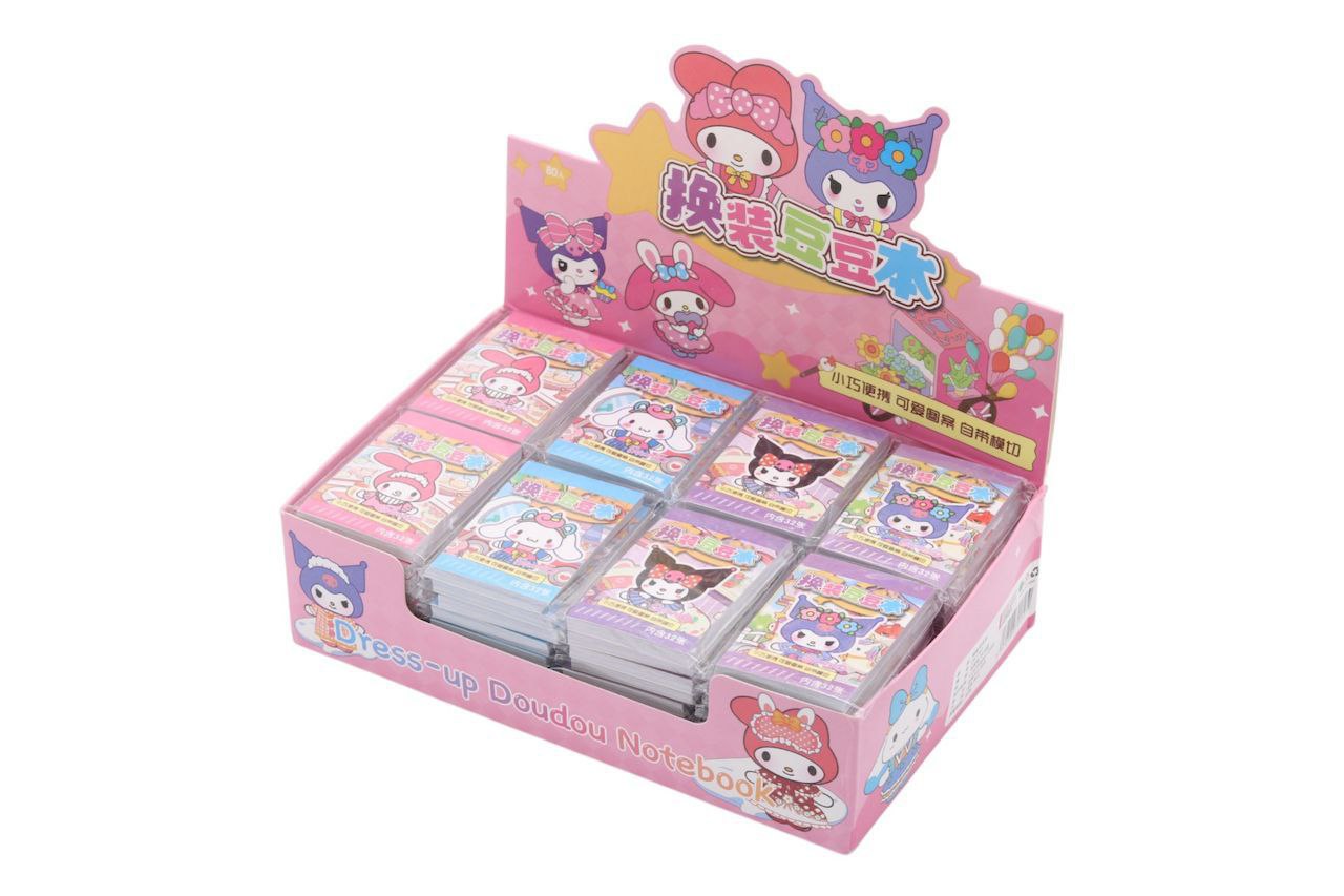 مینی دفترچه استیکر دار 3 بونیک مارکت