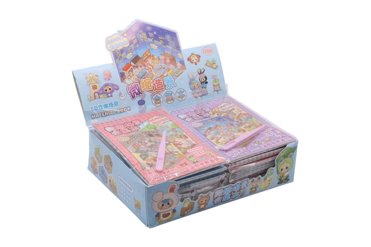 استیکر چیدمان دفترچه ای 3D 3 بونیک مارکت