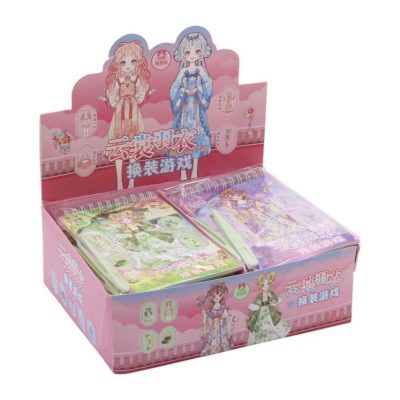 استیکر دفترچه ای میکاپ پرنسس 6 بونیک مارکت