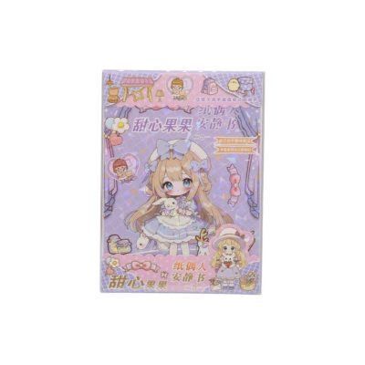 بونیک مارکت