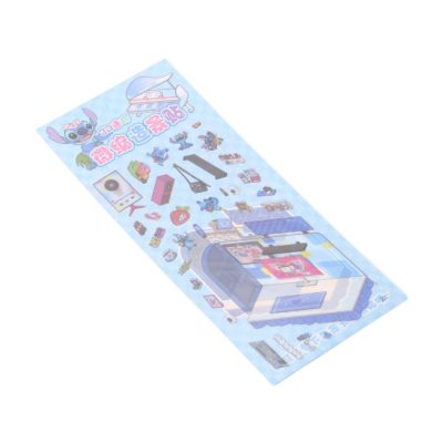 بونیک مارکت