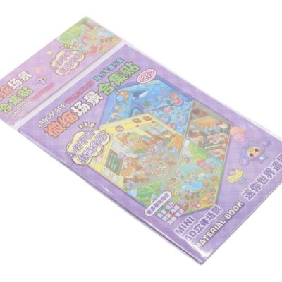 بونیک مارکت