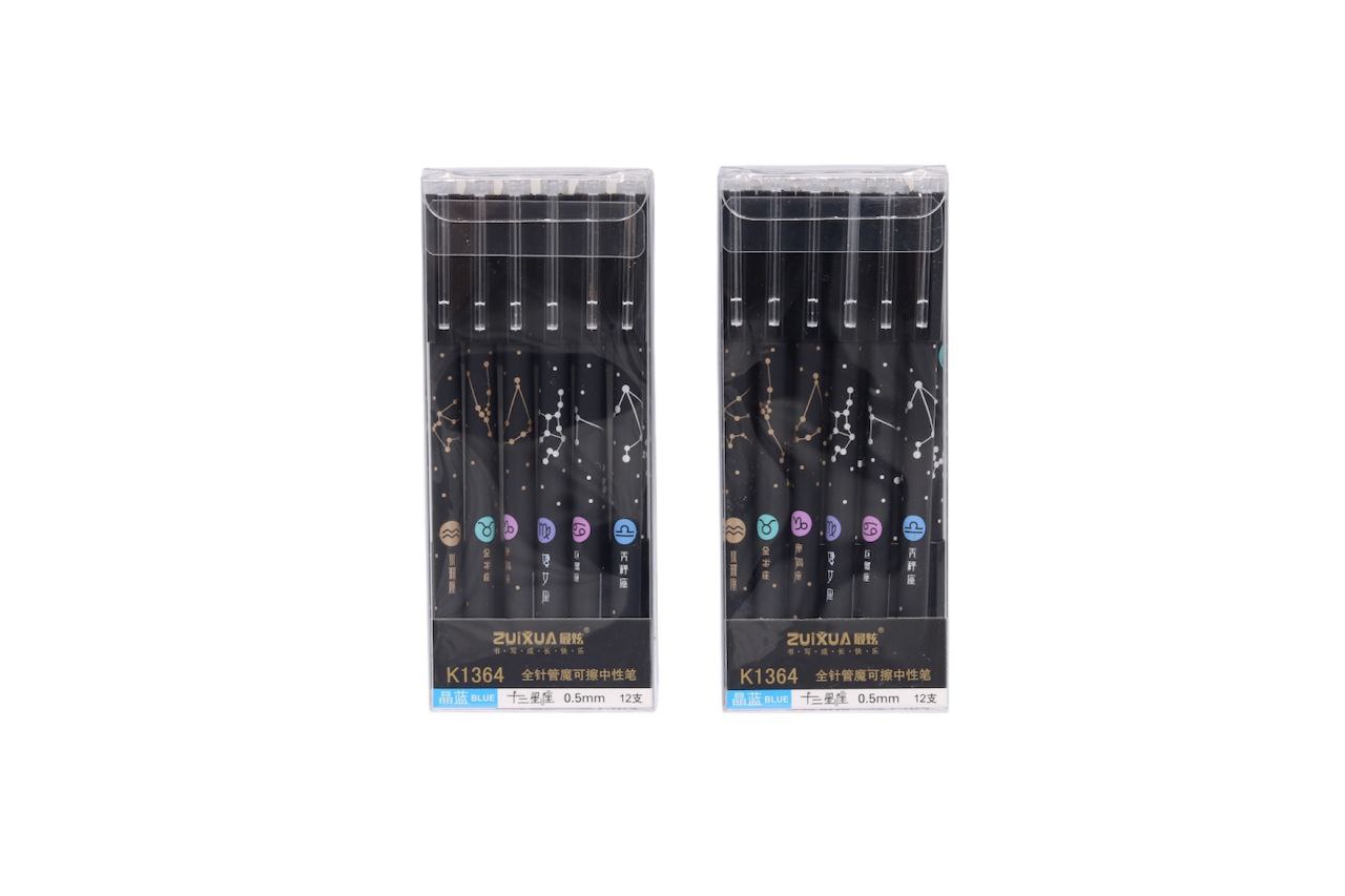 خودکار پاک کن دار ماه تولد