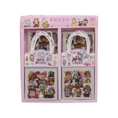 بونیک مارکت