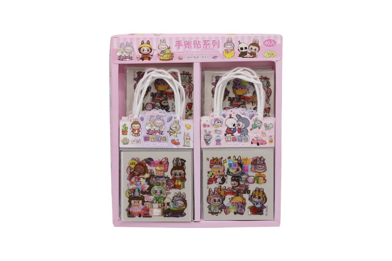 استیکر دسته دار کوچک 3 بونیک مارکت